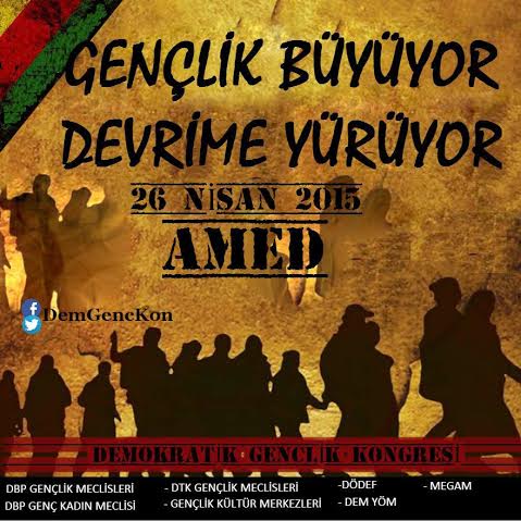 demgenc 2