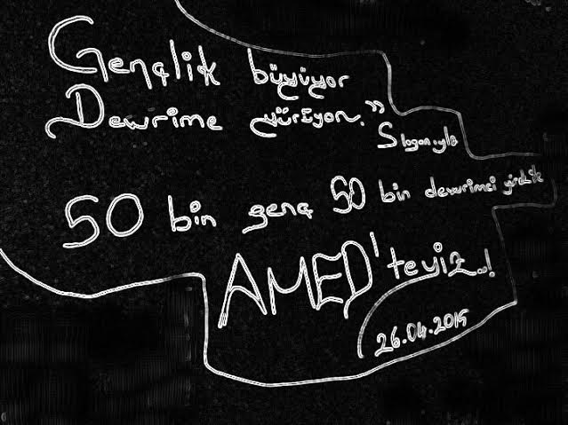 demgenc