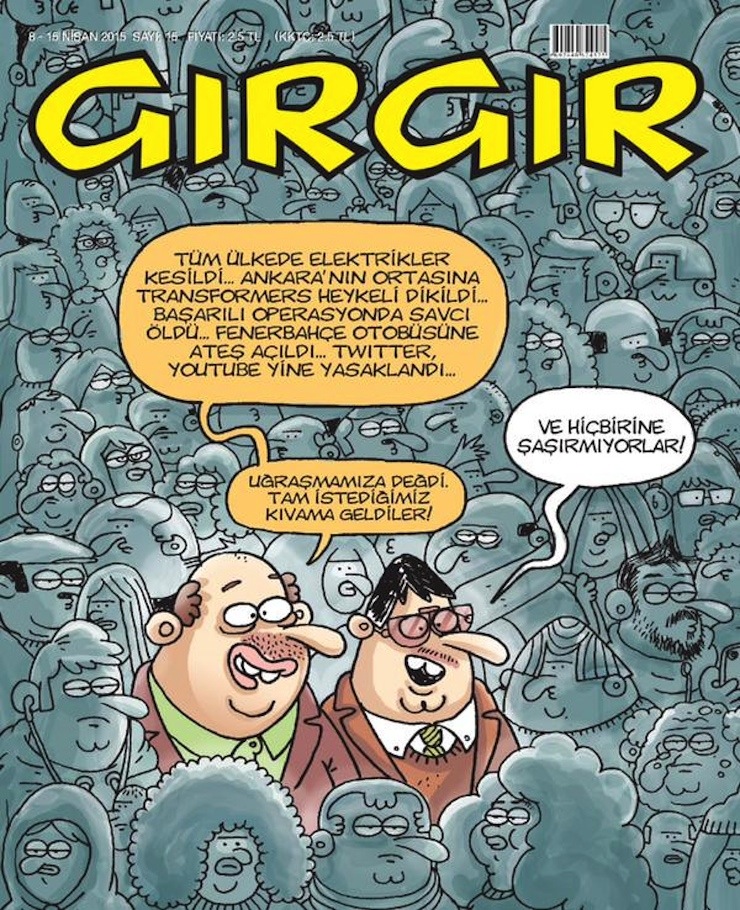 girgir (1)