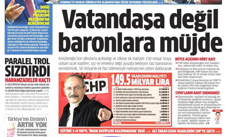 star_2015-04-21