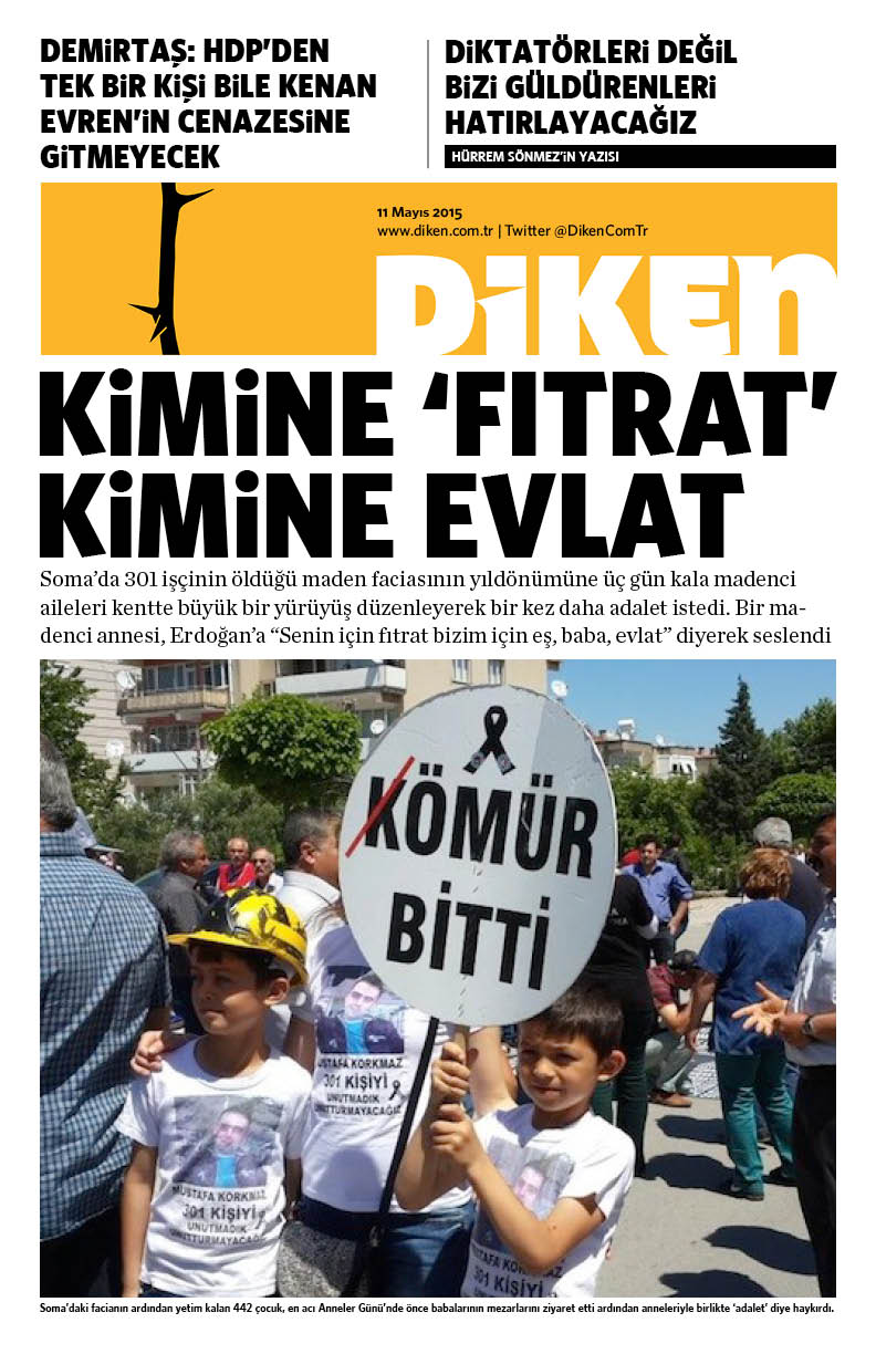 20150511 Diken