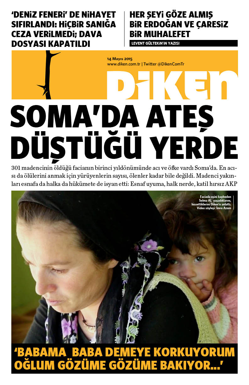 20150514 Diken