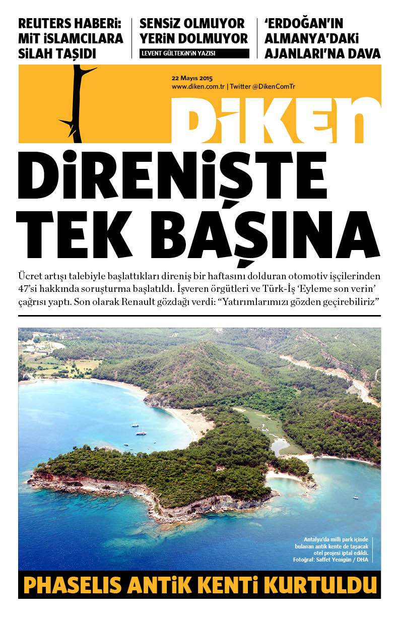 20150522 Diken