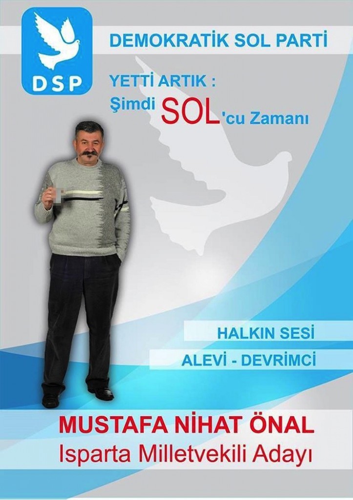 dsp raki
