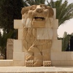 palmira