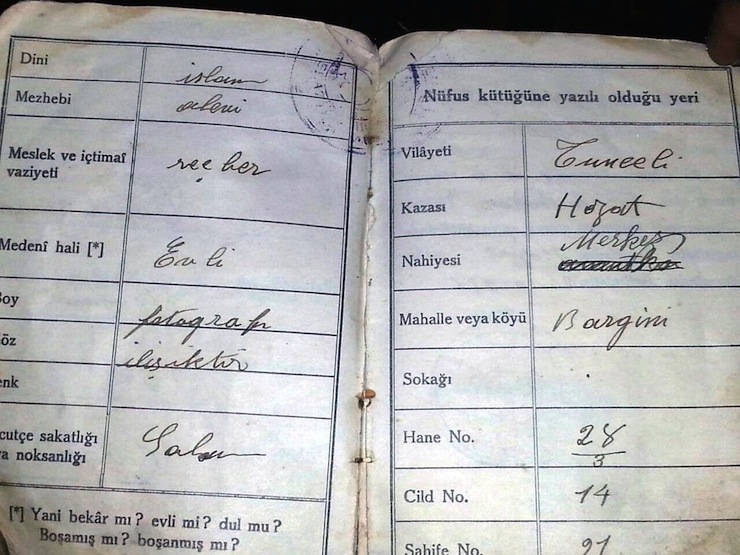 Fotoğraf: DHA