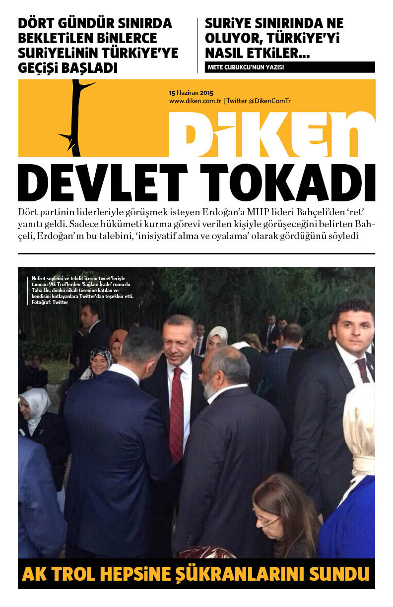 20150615 Diken