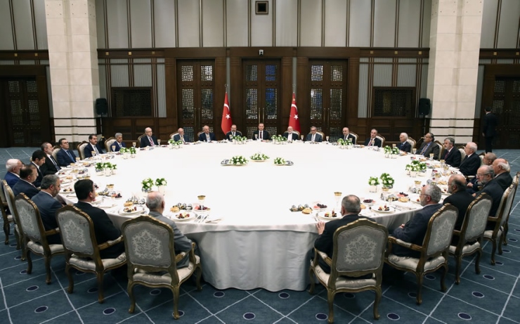 Fotoğraf: DHA
