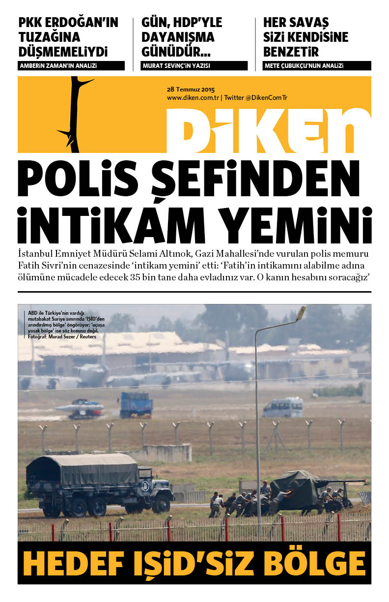 20150728 Diken