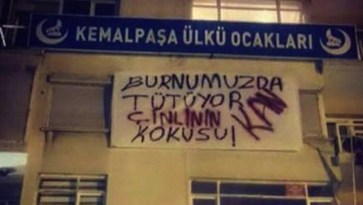 cin pankart1
