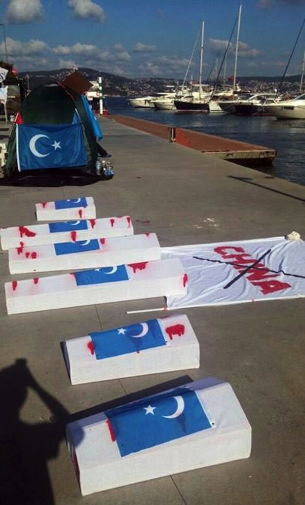 Fotoğraf: Turancı Hareket Platformu / Facebook