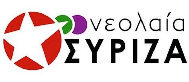 syriza logo