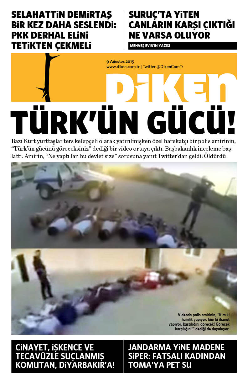 20150809 Diken