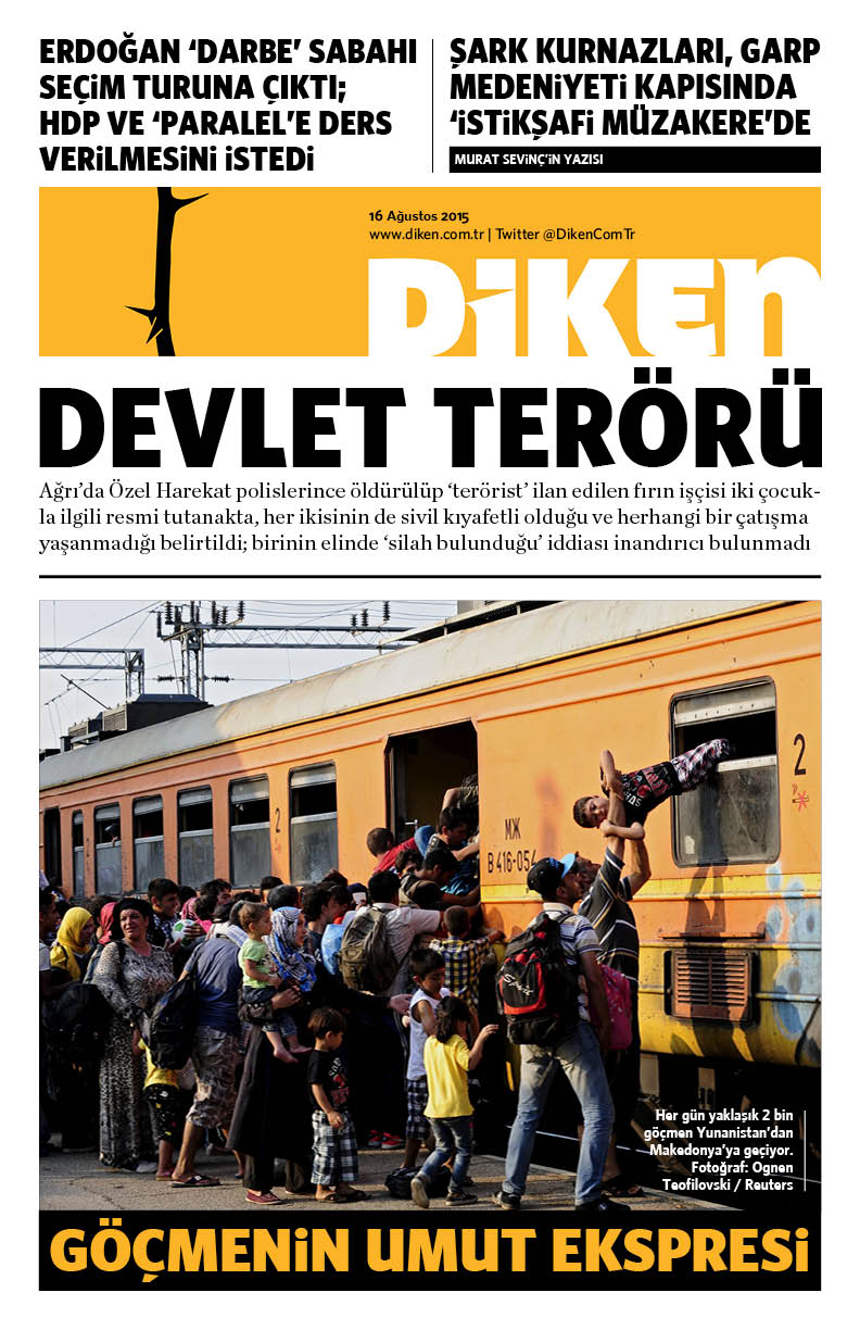 20150816 Diken