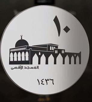 dinar4