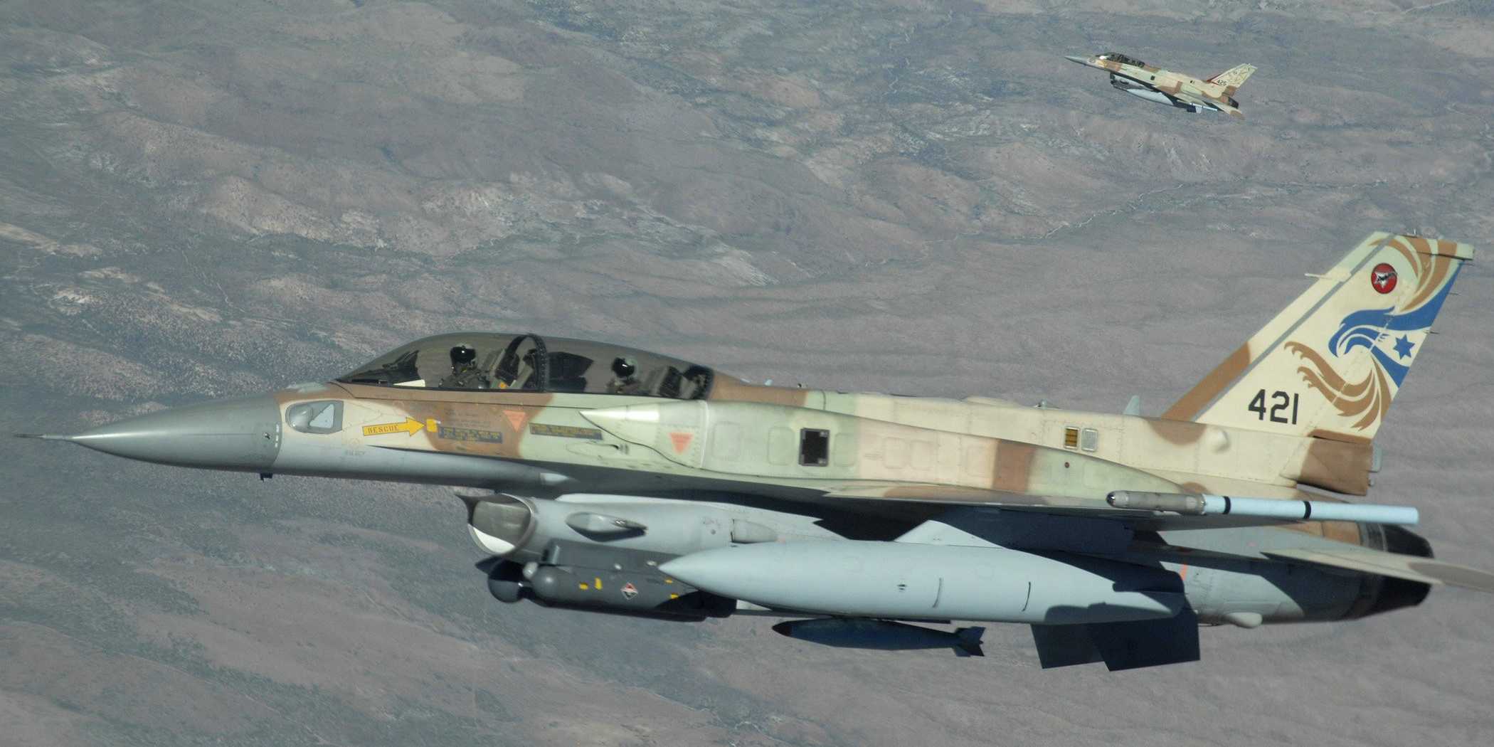golan
