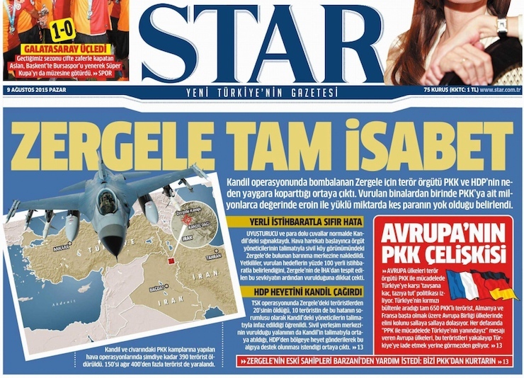 star_2015-08-09