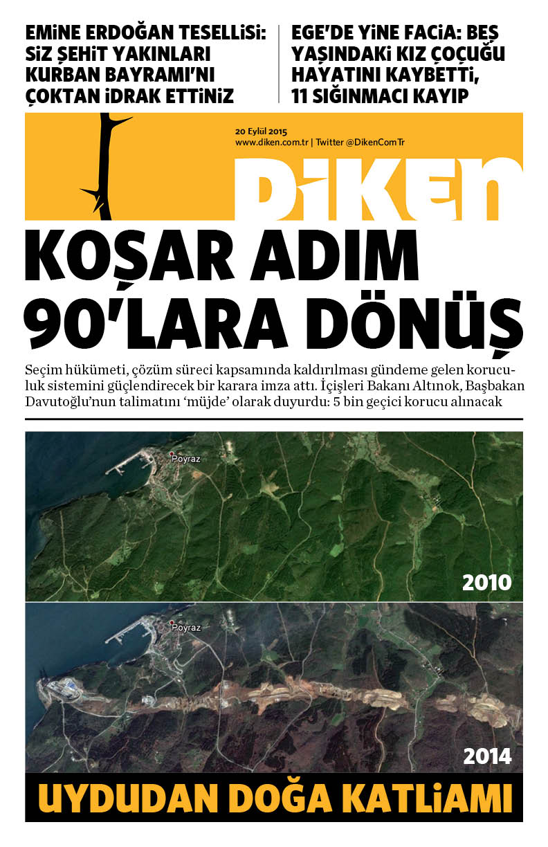 20150920 Diken