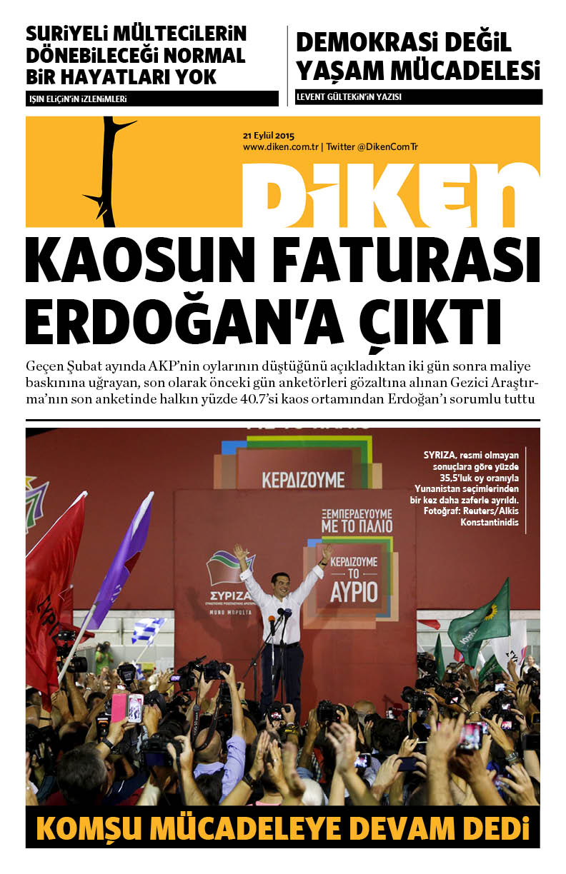 20150921 Diken