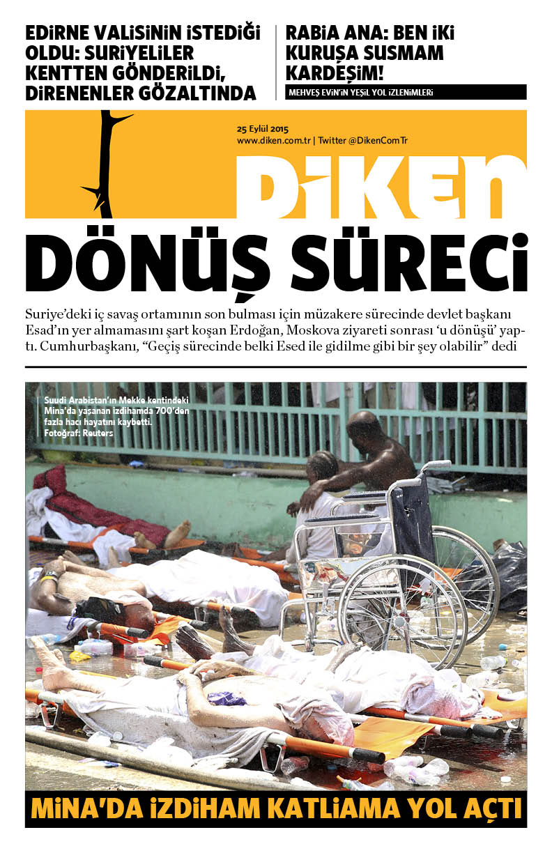 20150925 Diken