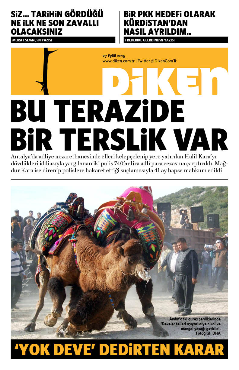 20150927 Diken