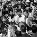 demirtas sb
