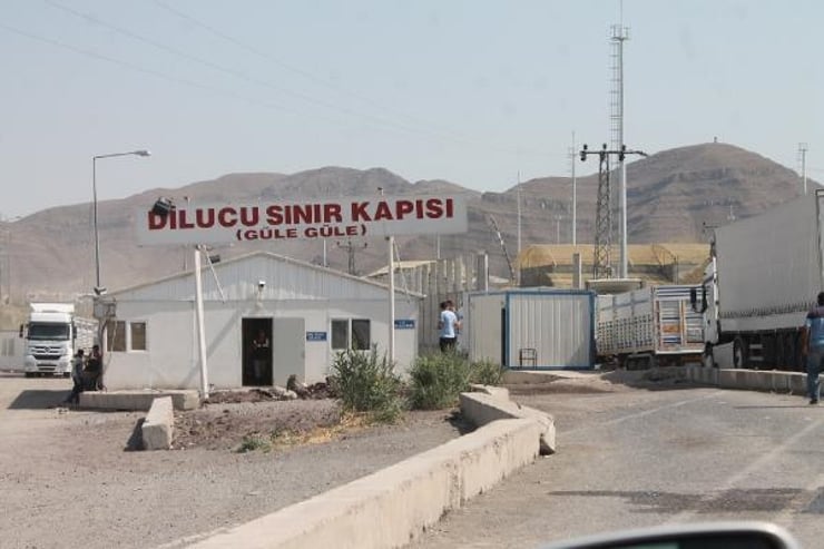 Fotoğraf: DHA