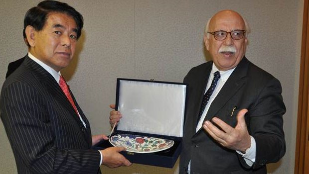 japon bakan