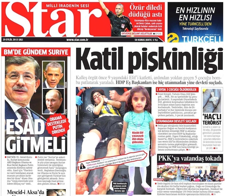 star_2015-09-29
