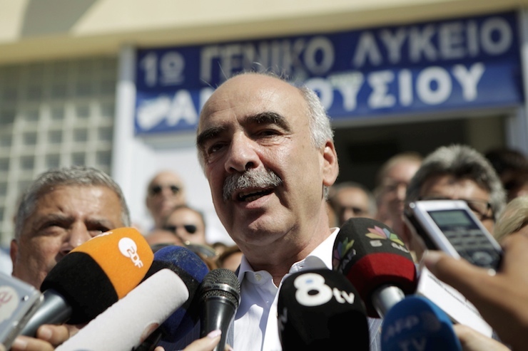Yeni Demokrasi lideri Vangelis Meimarakis