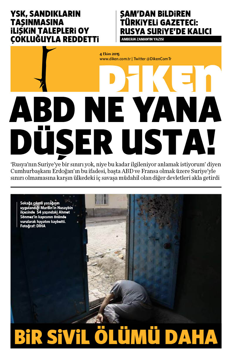 20151004 Diken
