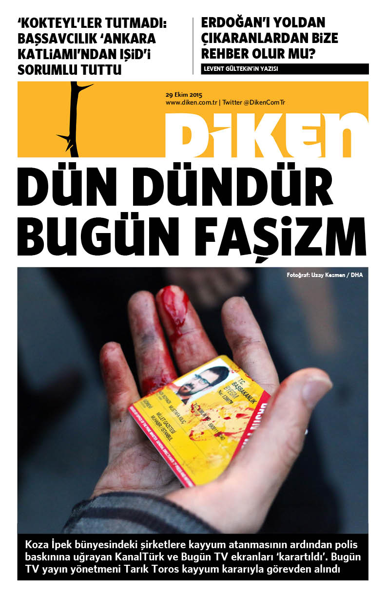 20151029 Diken