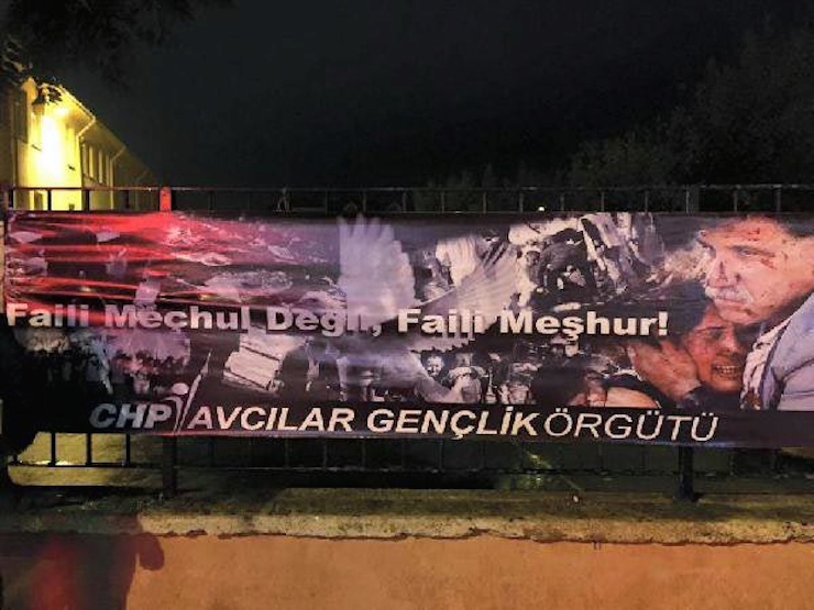 chp faili mechul pankart