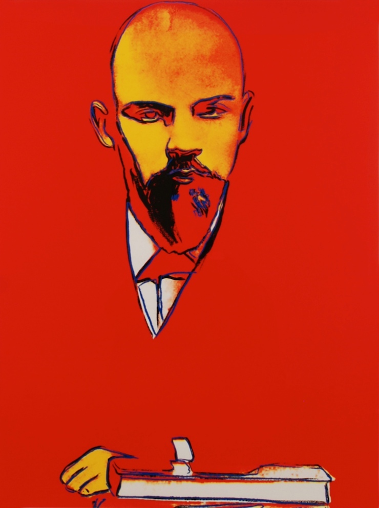 kizil lenin