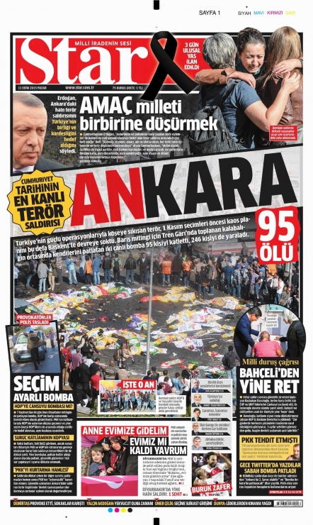 star_2015-10-11