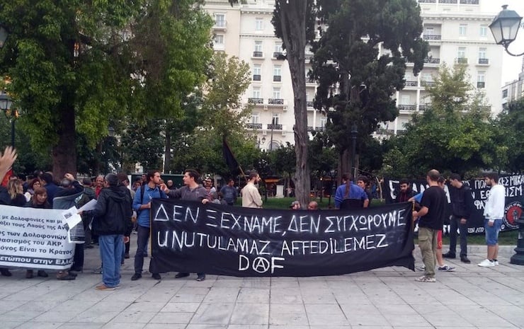 Fotoğraf: @ulasgursat
