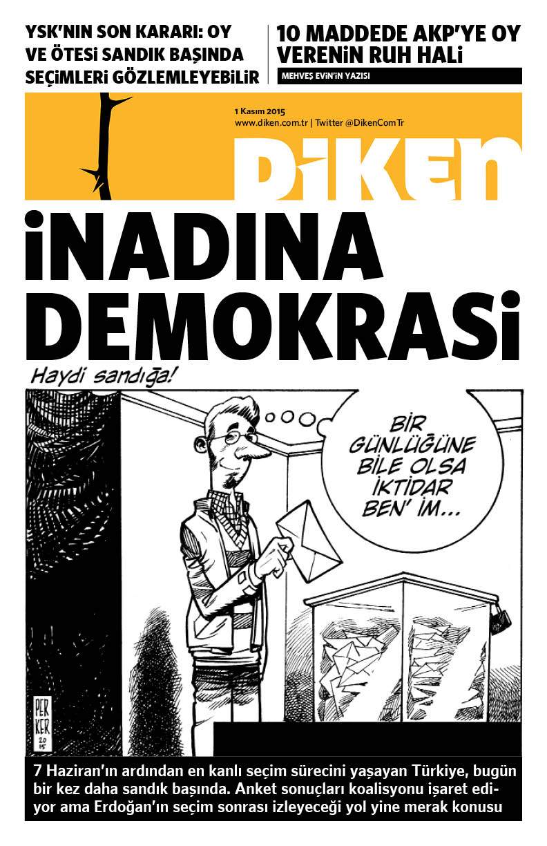 20151101 Diken