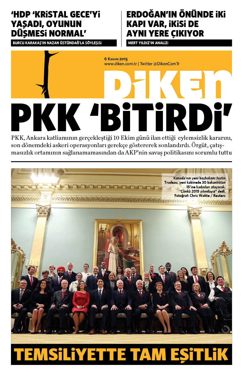 20151106 Diken