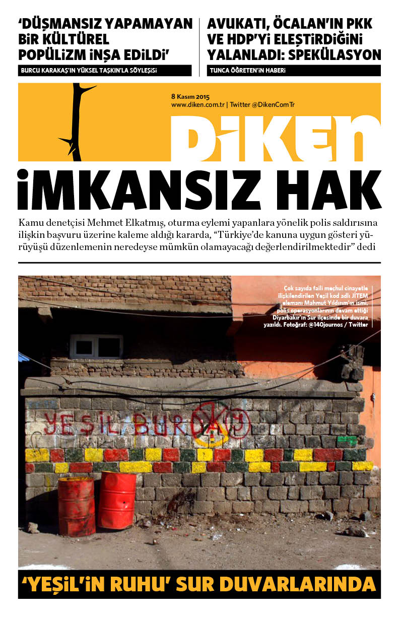 20151108 Diken