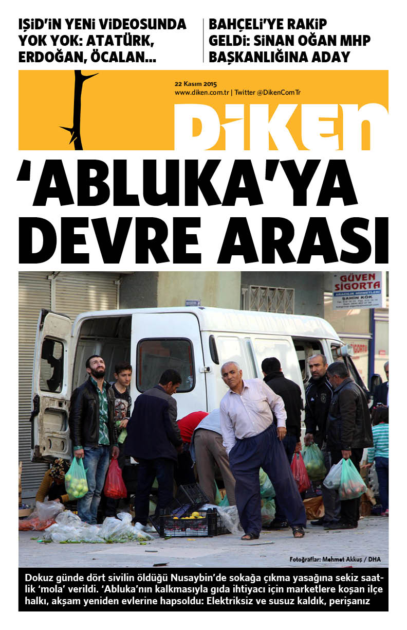 20151122 Diken