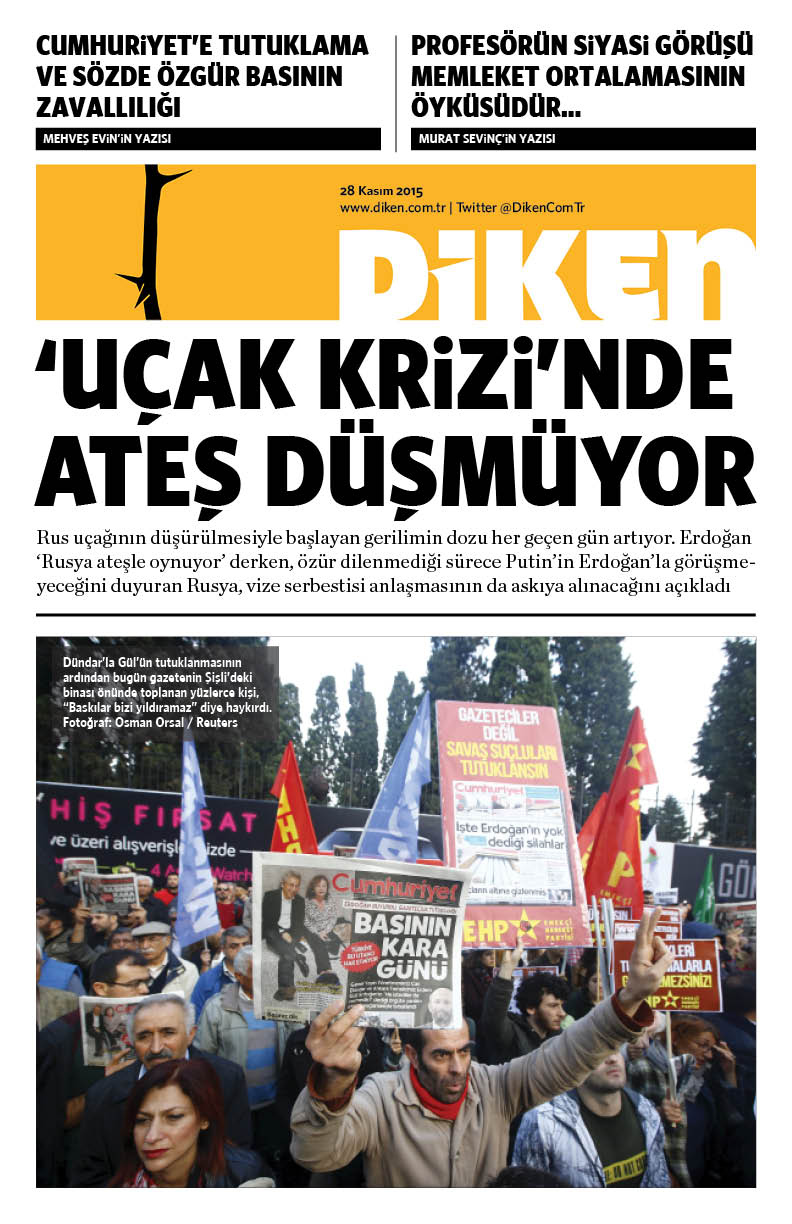 20151128 Diken