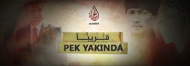 isid tehtid