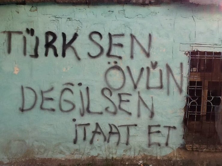 silvan duvar1
