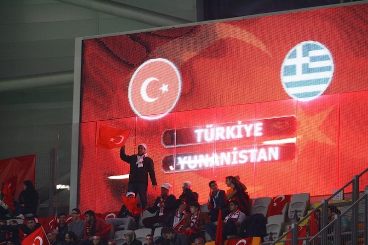 Fotoğraf: DHA
