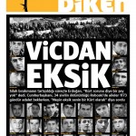 20150316 Diken