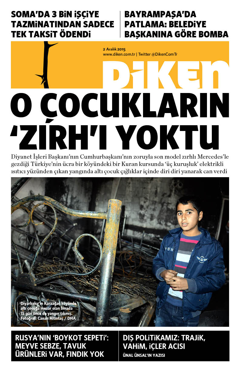 20151202 Diken