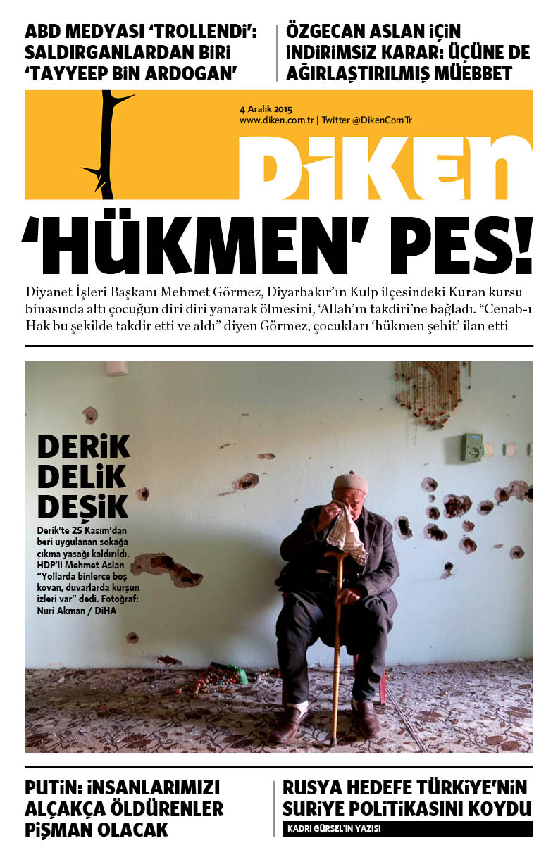 20151204 Diken