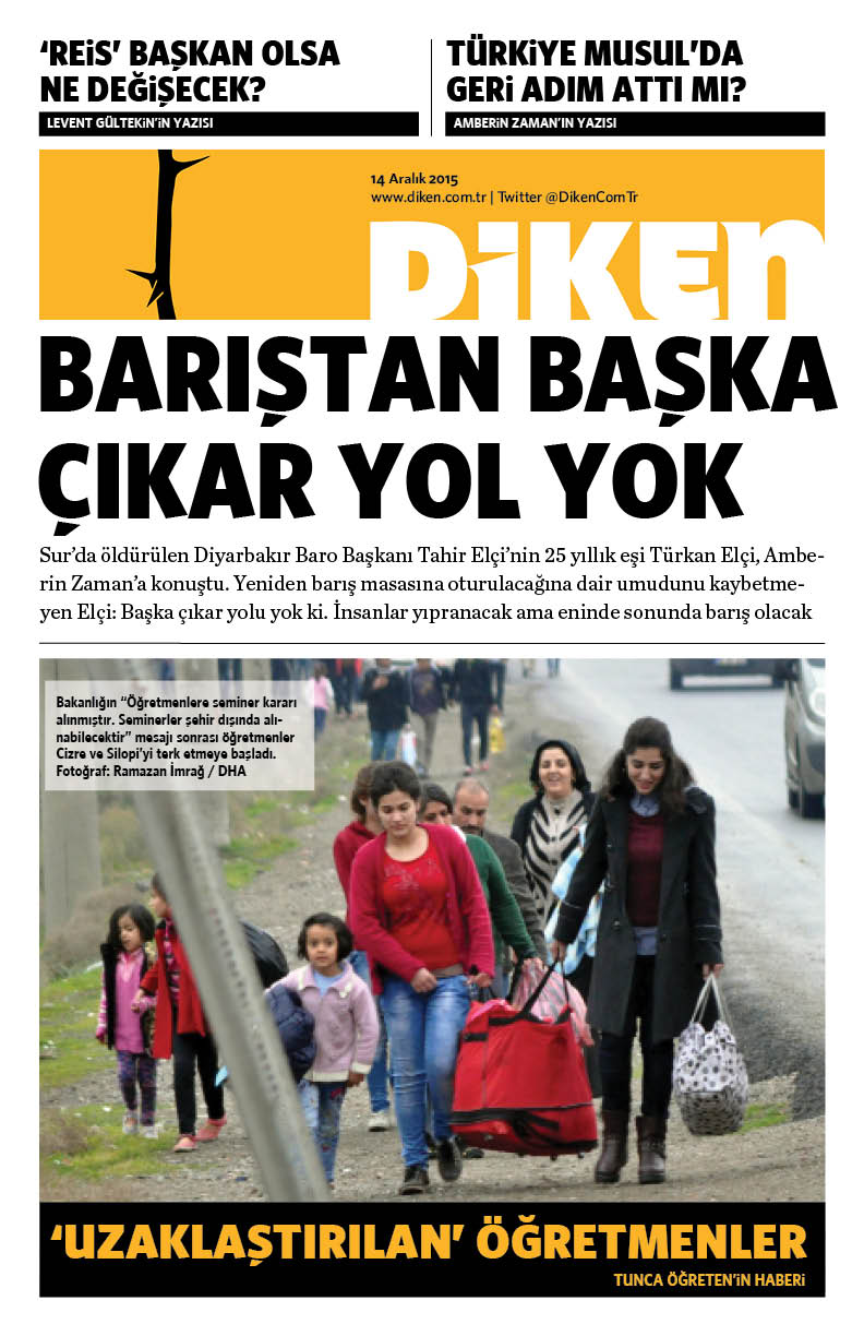 20151214 Diken