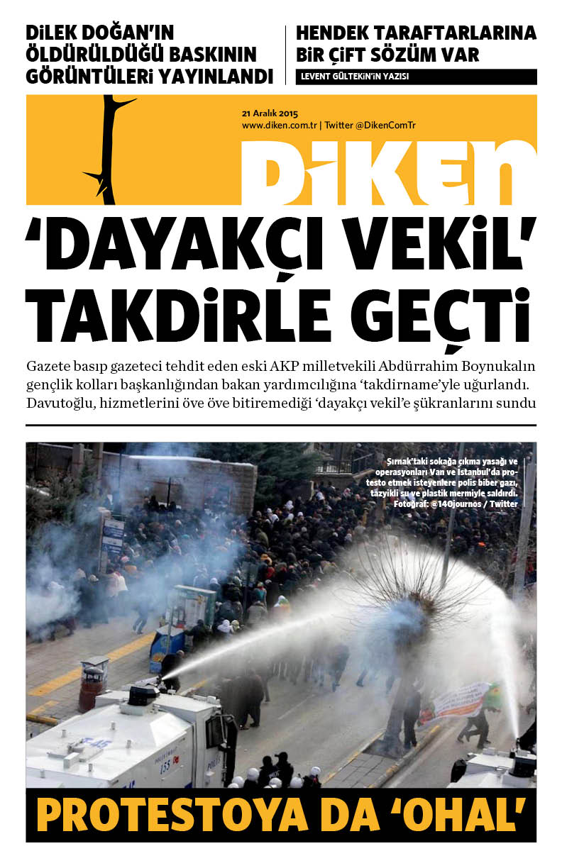 20151221 Diken