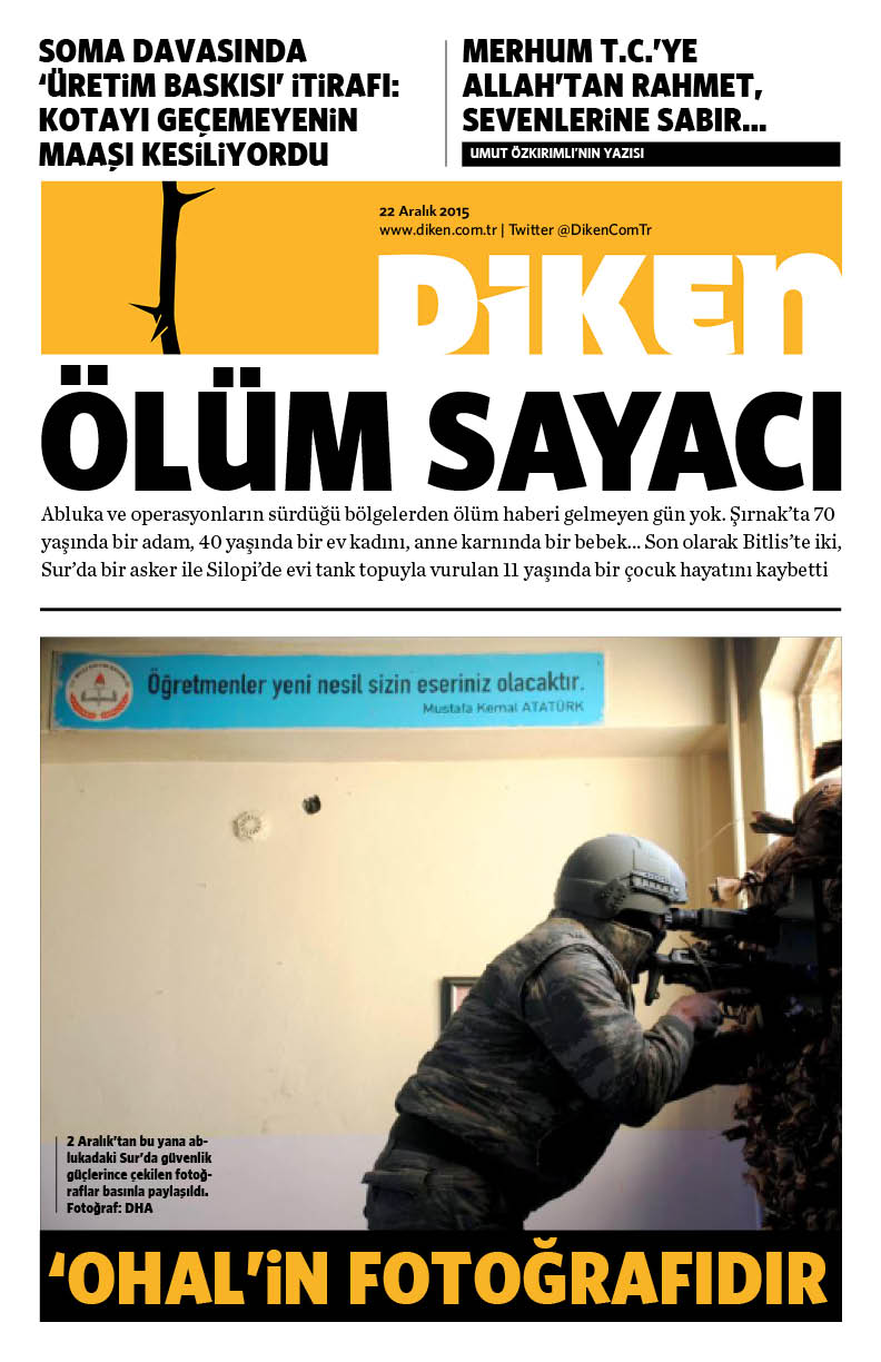 20151222 Diken